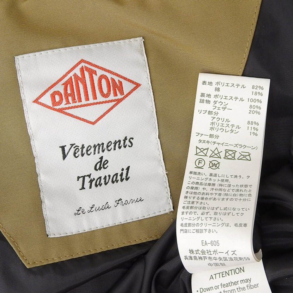 item_image_7