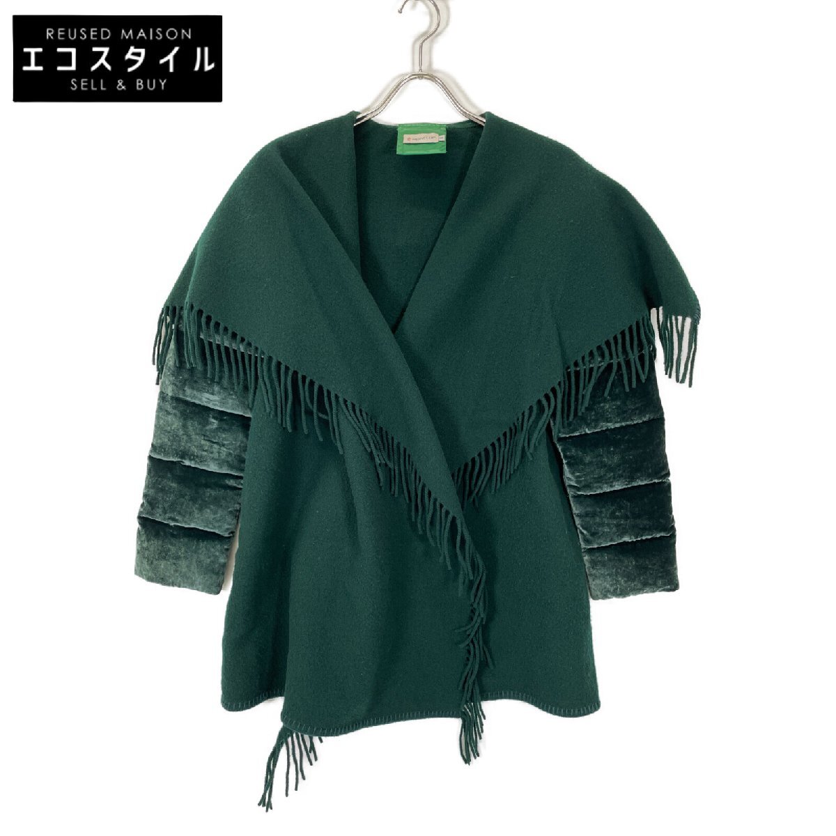 MONCLER モンクレール 18年製 MANTELLA フリンジ付きポンチョダウン グリーン S コート ウール レディース 中古 0