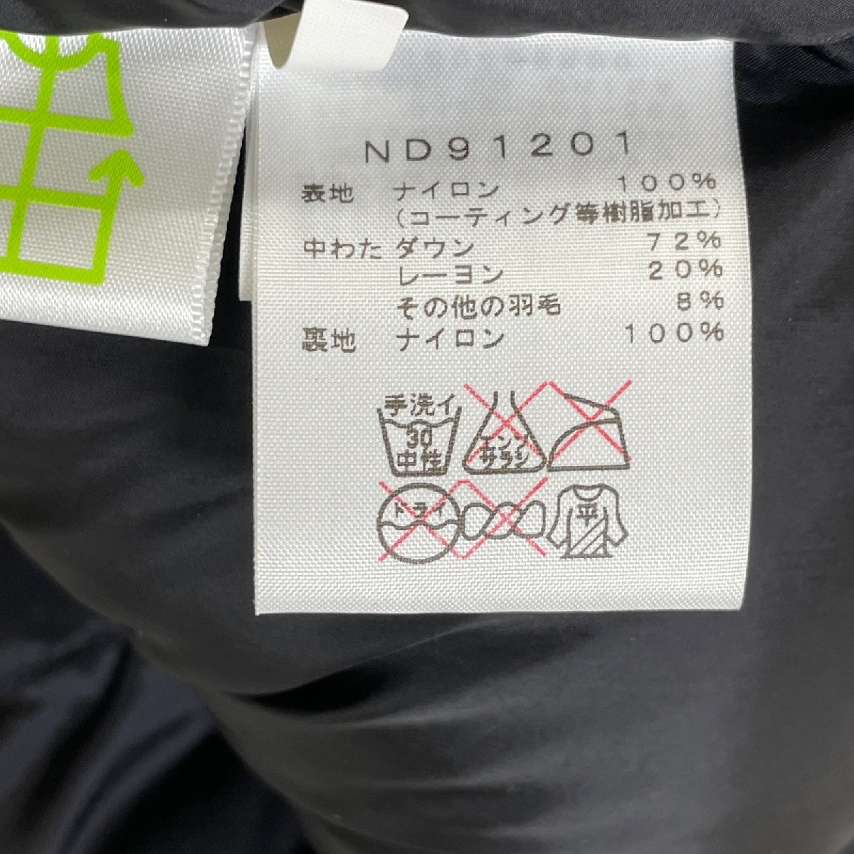 item_image_6