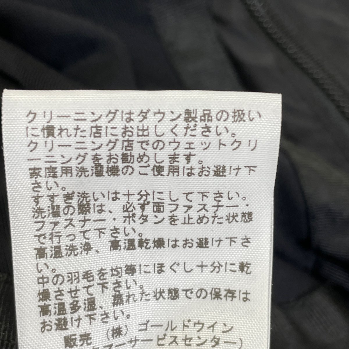 item_image_7