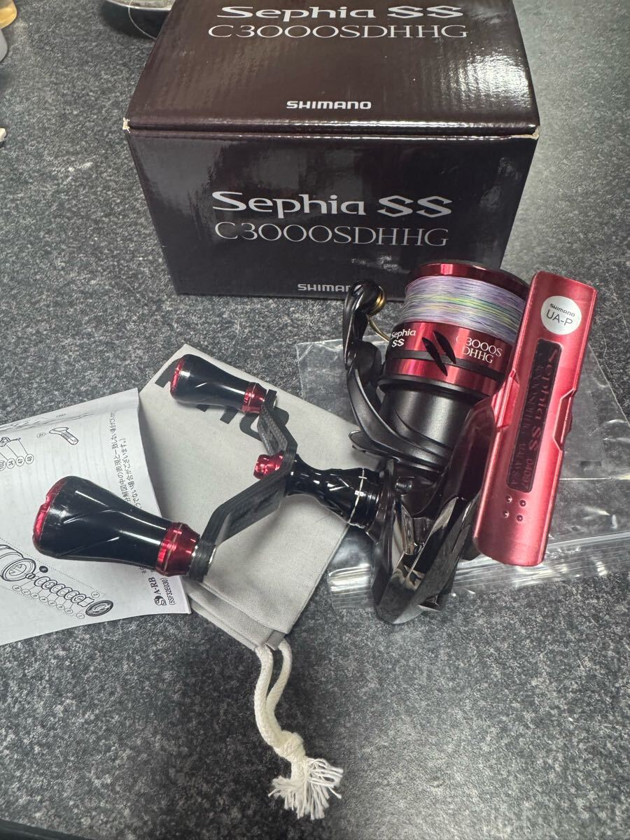☆未使用☆シマノ　セフィアSS C3000SDHHG ゴメクサスハンドル