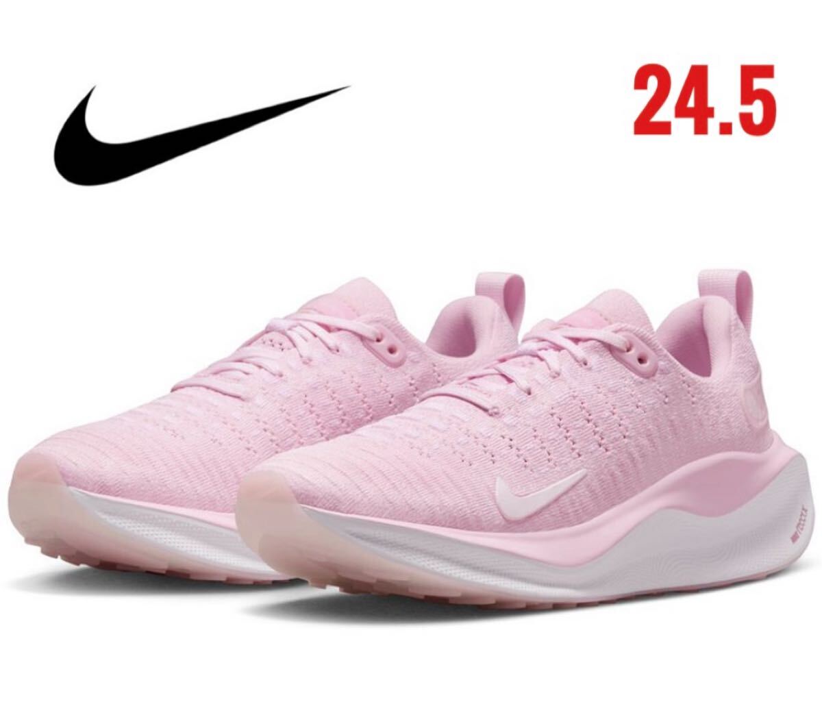 NIKE ナイキ　ランニングシューズ　スニーカーインフィニティラン4 24.5cmレディース　ウィメンズ マラソン　ジョギング　P