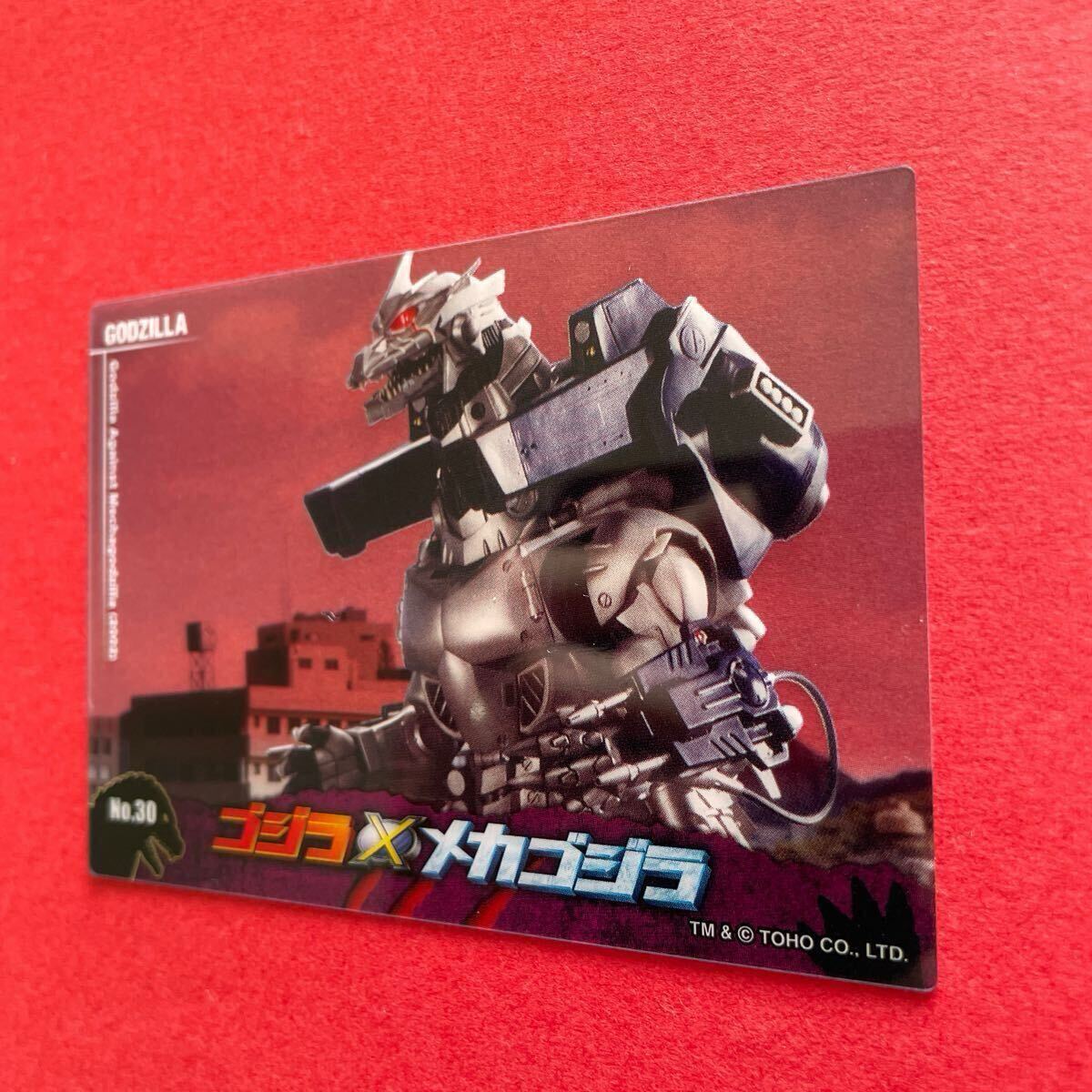 ゴジラ GODZILLA No30 ゴジラvsメカゴジラ 2024 カード クリア ゴジラ GODZILLA No30 ゴジラvsメカゴジラ 2024 カード クリア