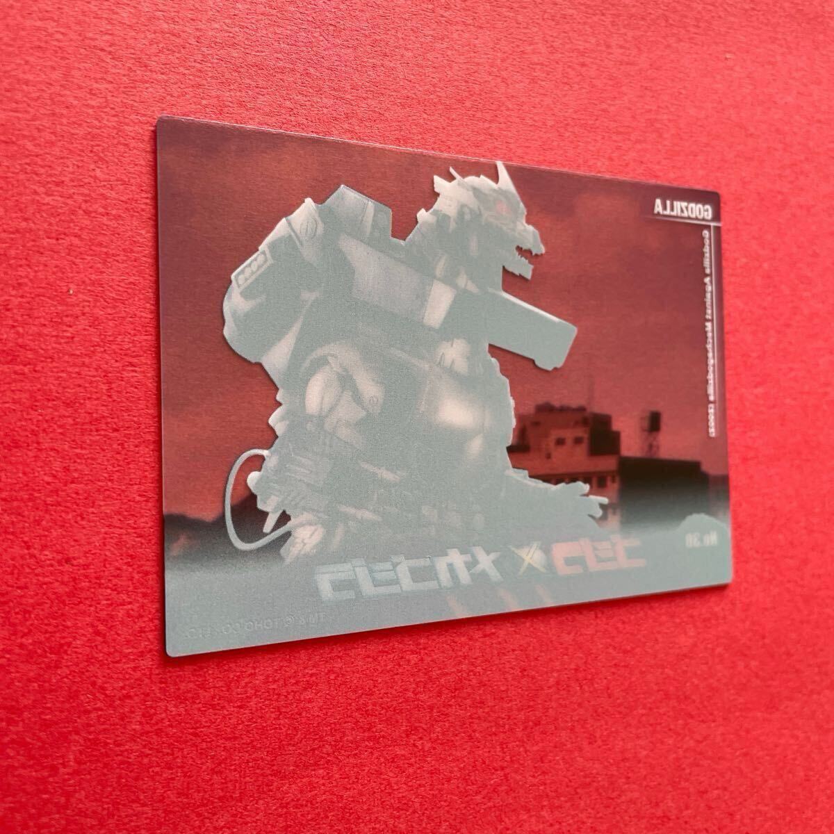 ゴジラ GODZILLA No30 ゴジラvsメカゴジラ 2024 カード クリア ゴジラ GODZILLA No30 ゴジラvsメカゴジラ 2024 カード クリア