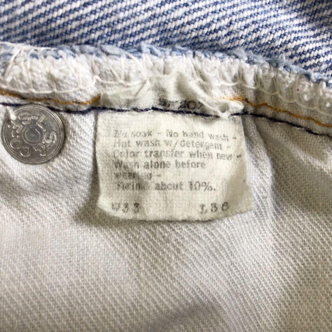 83年USA製リーバイス501 W33 股下77cm 黒カン 内股シングル 83年USA製リーバイス501 W33 股下77cm 黒カン 内股シングル