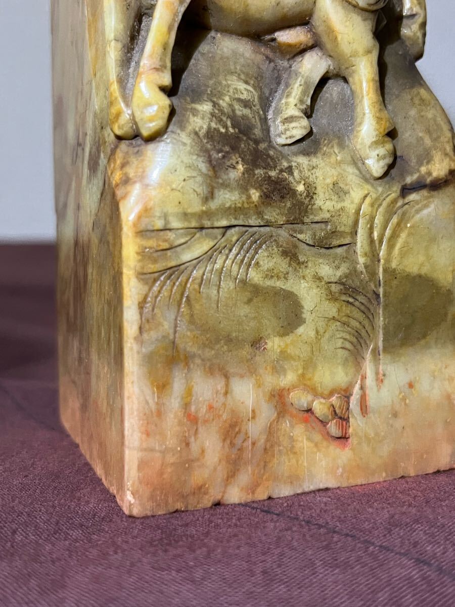 寿山石 印材 彫刻 特大325グラム 中国 美術品 - 書 寿山石 印材 彫刻 特大325グラム 中国 美術品 - 書