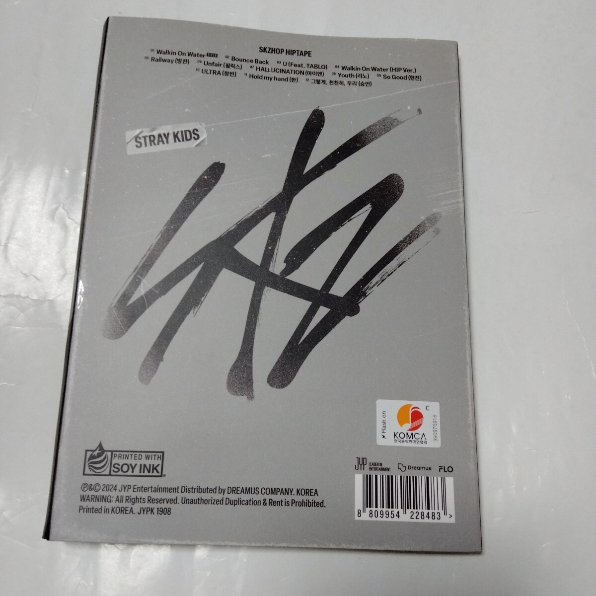 item_image_9
