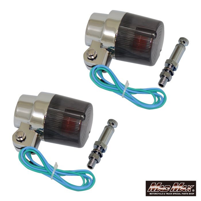 MADMAX バイク用品 汎用 丸型 ヨーロピアンウィンカー スモーク 取付ステー付 2個(gè)SET/ゼファー 400 χ 750RS 1100 ZRX 400【送料800円】