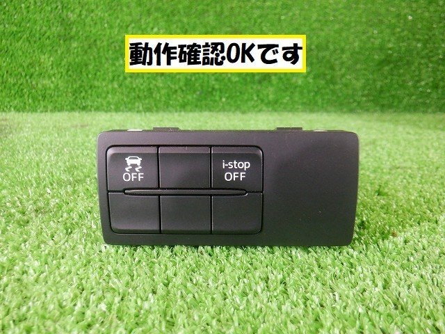 item_image_1