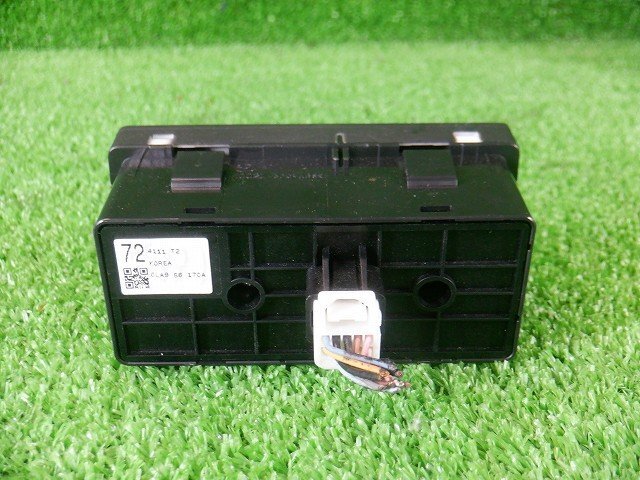 item_image_2
