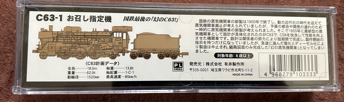item_image_2