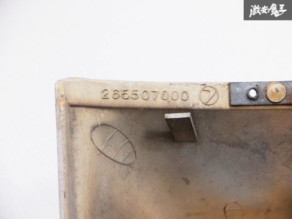 item_image_7