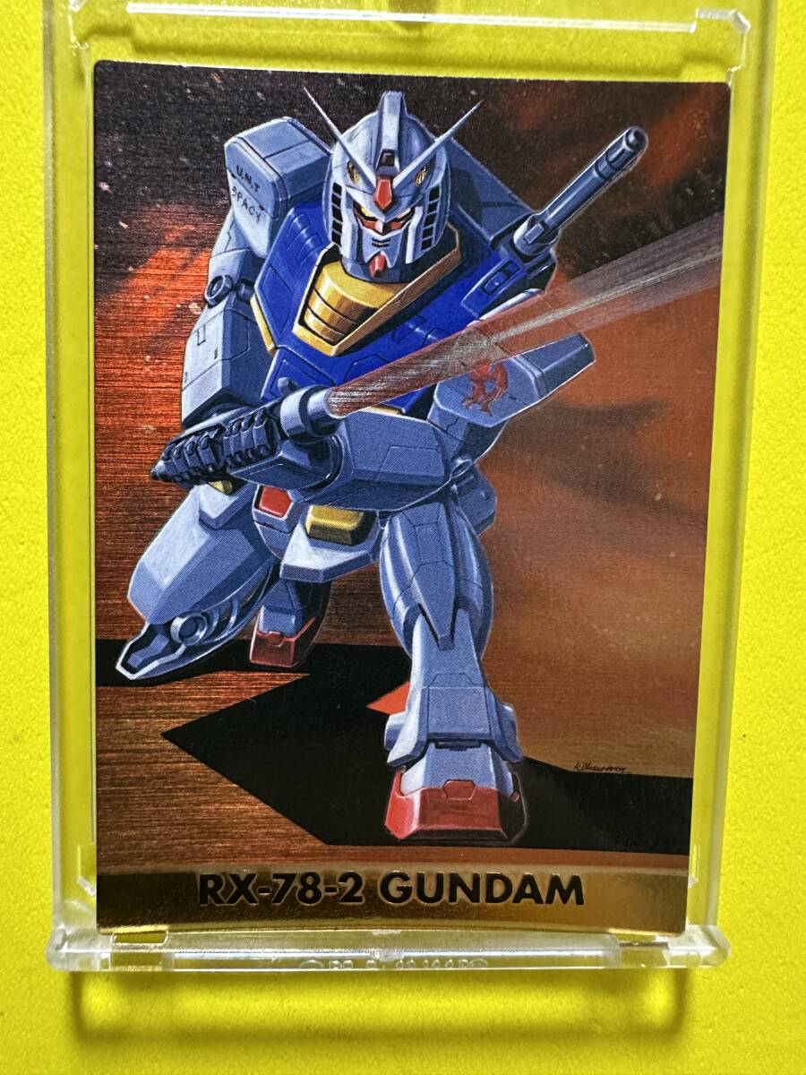 カードダスマスターズ ガンダムクロニクル 抽プレ当選品 RX78-2 カードダスマスターズ ガンダムクロニクル 抽プレ当選品 RX78-2