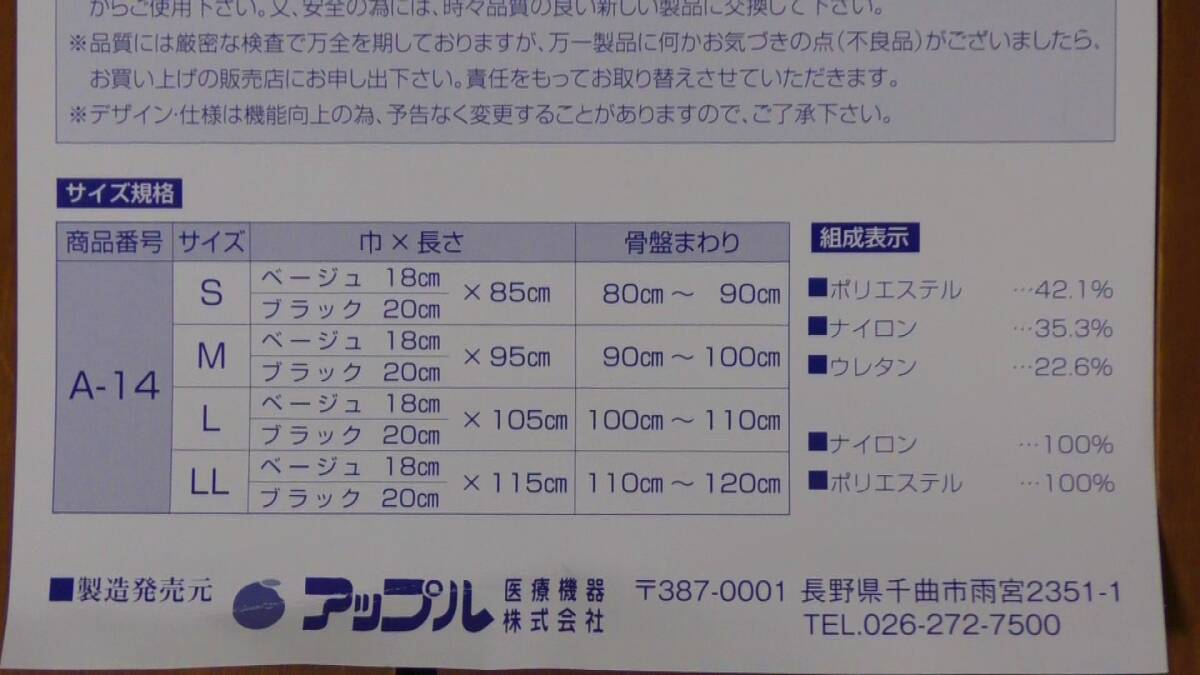 item_image_9