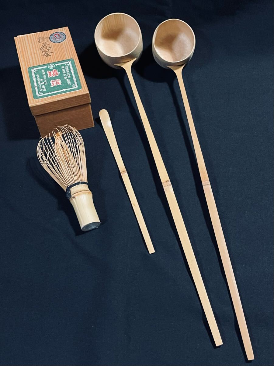 茶道具 柄杓2点*茶杓*茶筅まとめて 未使用品(木工、竹工芸 茶道具 柄杓2点*茶杓*茶筅まとめて 未使用品(木工、竹工芸