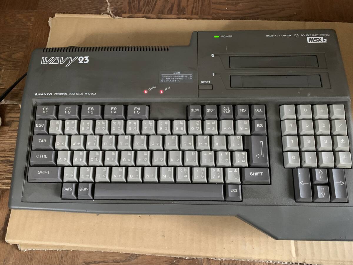 SANYO MSX2 WAVY 23 Personal Computer PHC-23 Tested