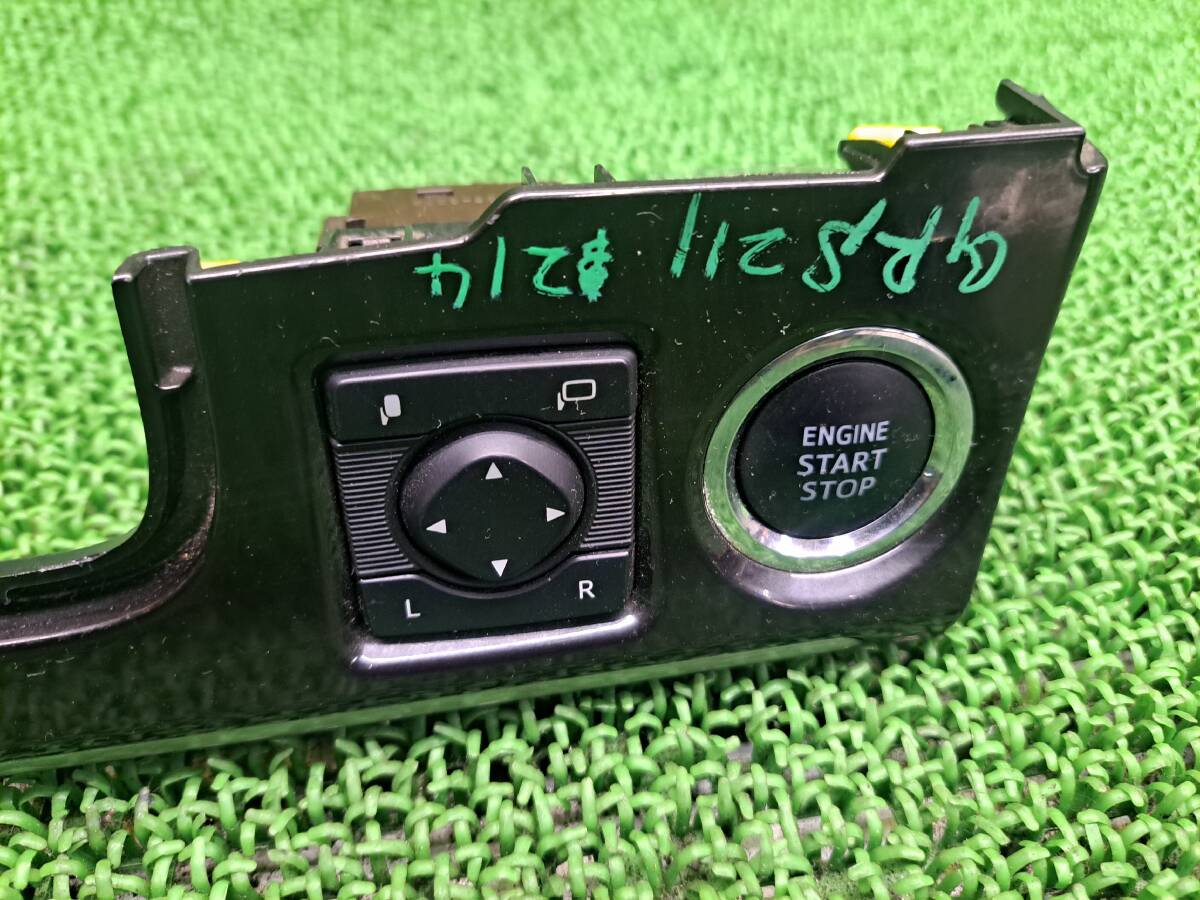 ★送料600円　214　トヨタ クラウン GRS211 GRS210 純正 ドアミラースイッチ プッシュスタートスイッチ セット パネル カバー　※爪折れ有_画像3