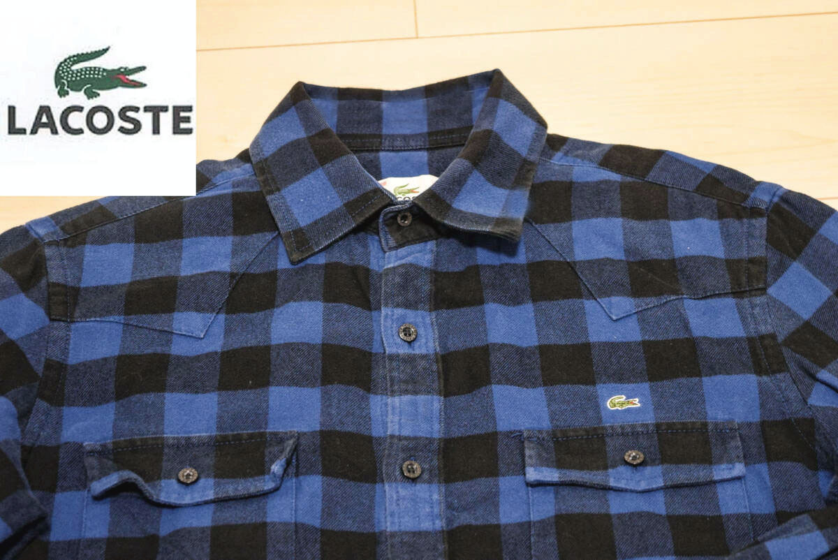LACOSTE ラコステ コットン100% 長袖 ブロックチェック フランネル ネルシャツ M 秋冬 (J00120307)_画像1