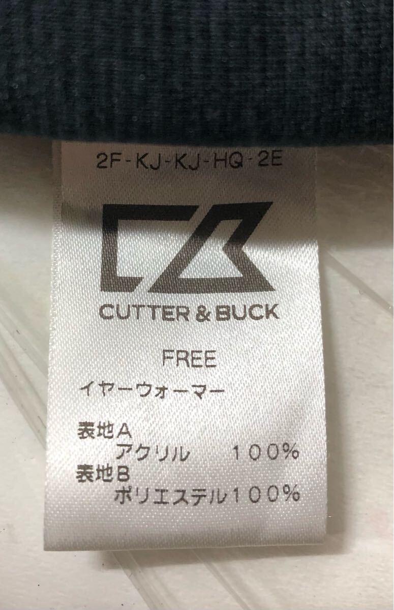 CUTTER ＆ BUCK カーターアンドバック　イヤーウォーマー ニットキャップ セット ゴルフ GOLF グレー ブラック フリーサイズ