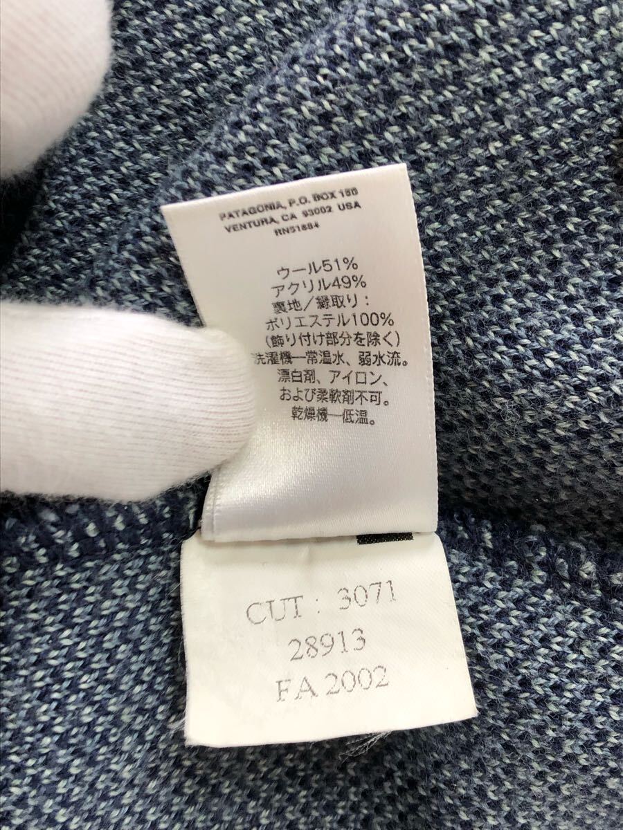 パタゴニア patagonia ニット帽 Mサイズ ネイビー