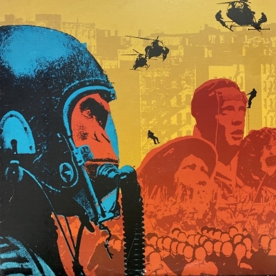 【HMV渋谷】PLEASE INFORM THE CAPTAIN THIS IS A HIJACK/DEFEAT OR HUMILIATE THE UNITED STATES OF AMERICA(RL47183)