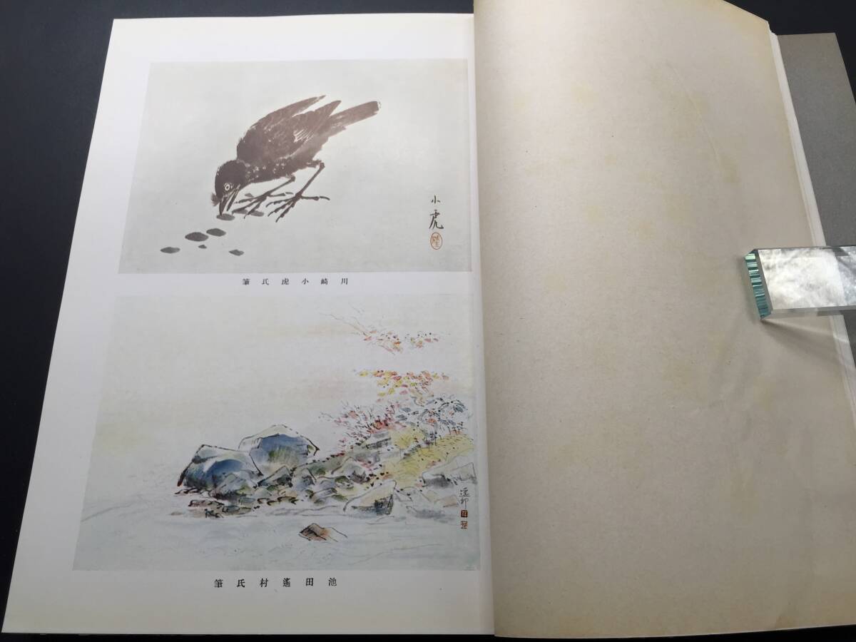 item_image_5
