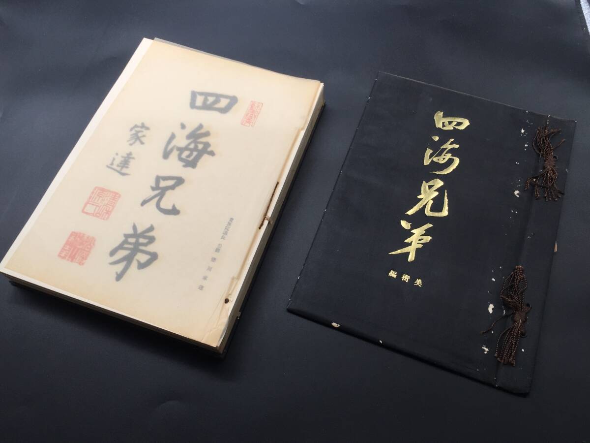 item_image_8