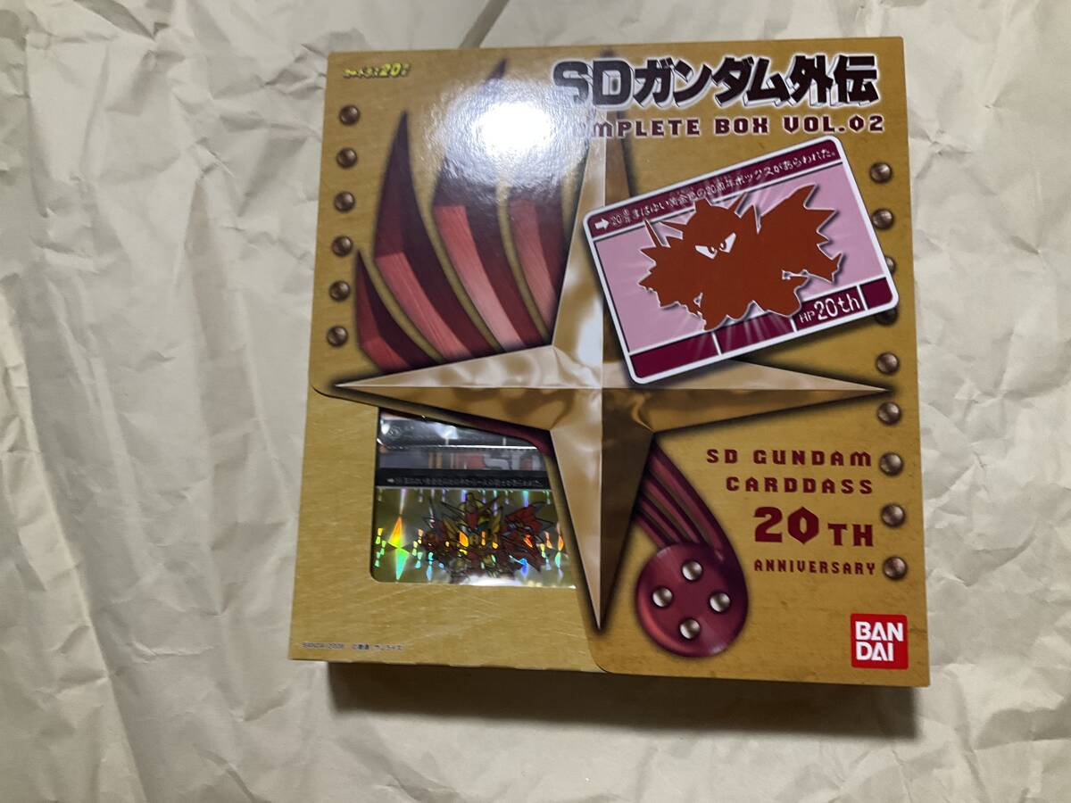 新品未開封【カードダス SDガンダム外伝コンプリートボックス 新品未開封【カードダス SDガンダム外伝コンプリートボックス
