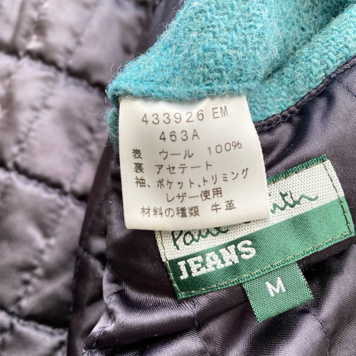 極美品○ポールスミス×ハリスツイード スタジャン 切替 極美品○ポールスミス×ハリスツイード スタジャン 切替