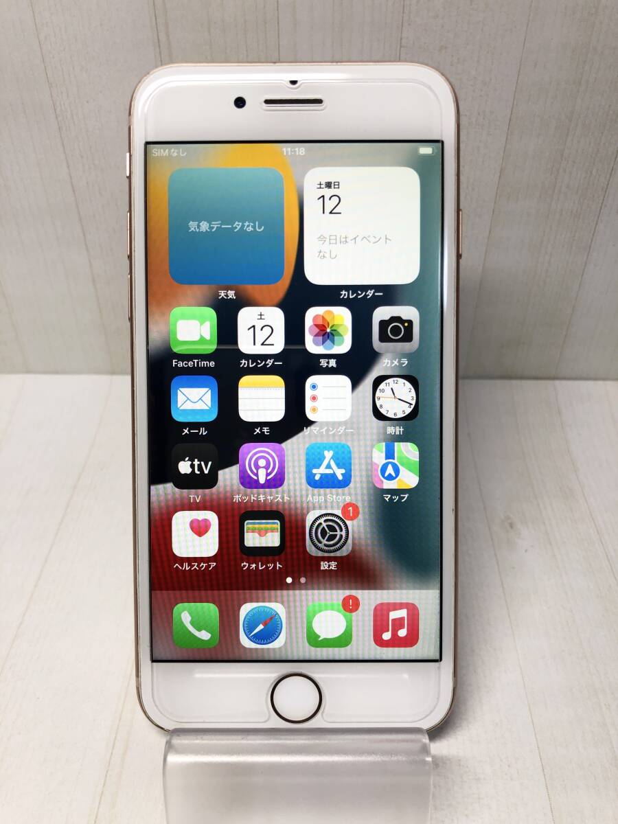 iPhone8 ピンクゴールド　64GB SIMフリー iPhone - iPhone8 64G ピンクゴールド スマホ SIMフリー