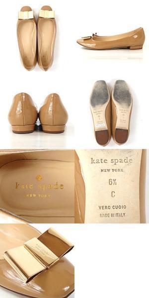 ケイトスペード Kate spade ベージュ エナメル パンプス 6 1/2C ケイトスペード Kate spade ベージュ エナメル パンプス 6 1/2C