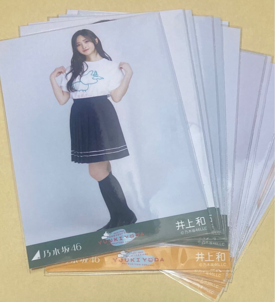 売れ筋ランキングも掲載中! 乃木坂46 生写真 与田祐希卒業 売れ筋ランキングも掲載中! 乃木坂46 生写真 与田祐希卒業