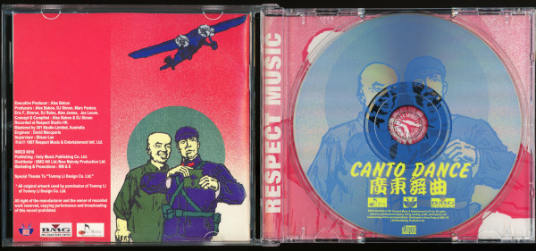 【CD/Reggae-Pop, House】Canto Dance 廣東舞曲 [Respect Music - RMCD 8016] Hong Kong