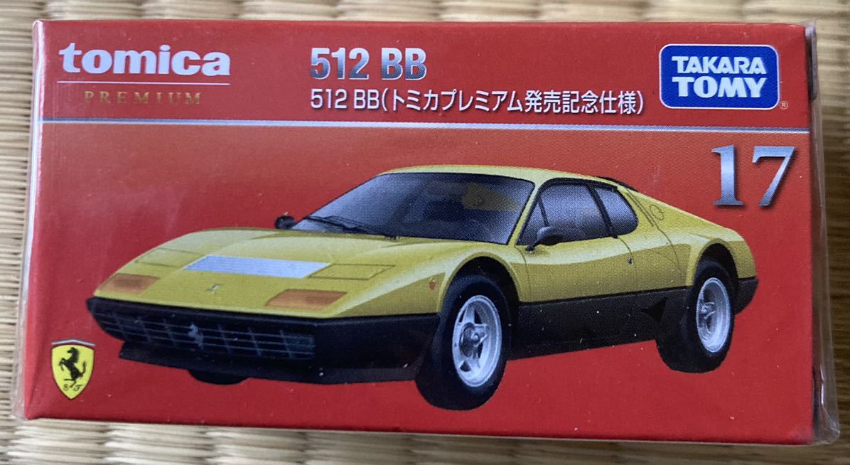♪新品未開封 フィルム付 No.17 トミカプレミアム フェラーリ ♪新品未開封 フィルム付 No.17 トミカプレミアム フェラーリ