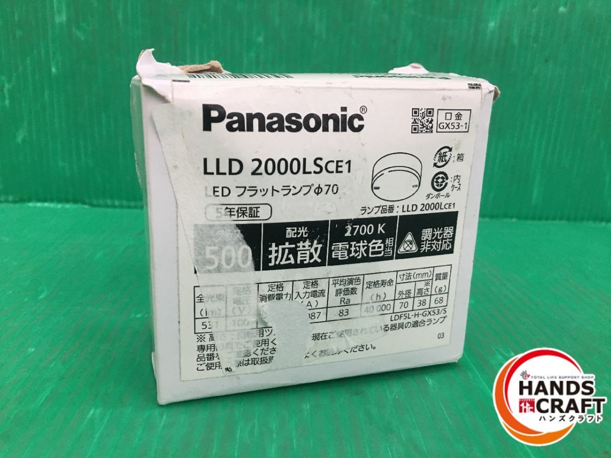 item_image_1