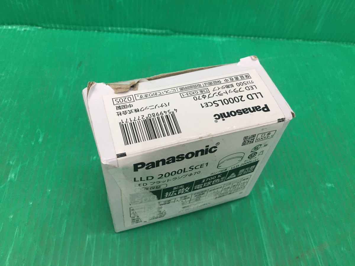 item_image_2