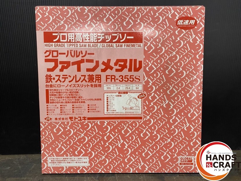 ☆【DIY】 Ykkap 縦すべり出し窓 アルミ+樹脂複合 エピソード ☆【DIY】 Ykkap 縦すべり出し窓 アルミ+樹脂複合 エピソード