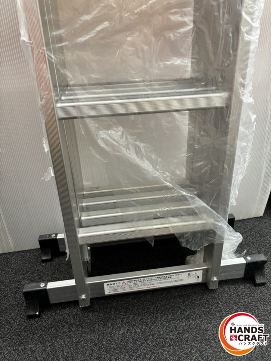 ?Primedirect　ステップ8　中古　SE-2AMO　【中古】