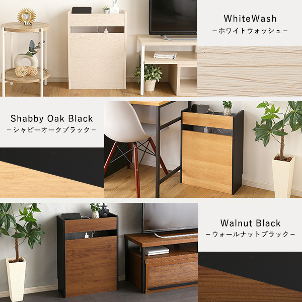 ケーブルボックス大 ホワイトウォッシュ_画像3