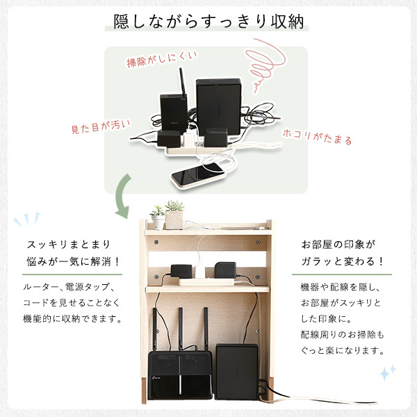 ケーブルボックス大 ホワイトウォッシュ_画像5