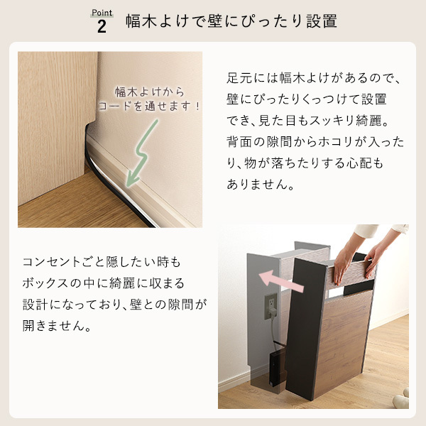 ケーブルボックス大 ホワイトウォッシュ_画像9