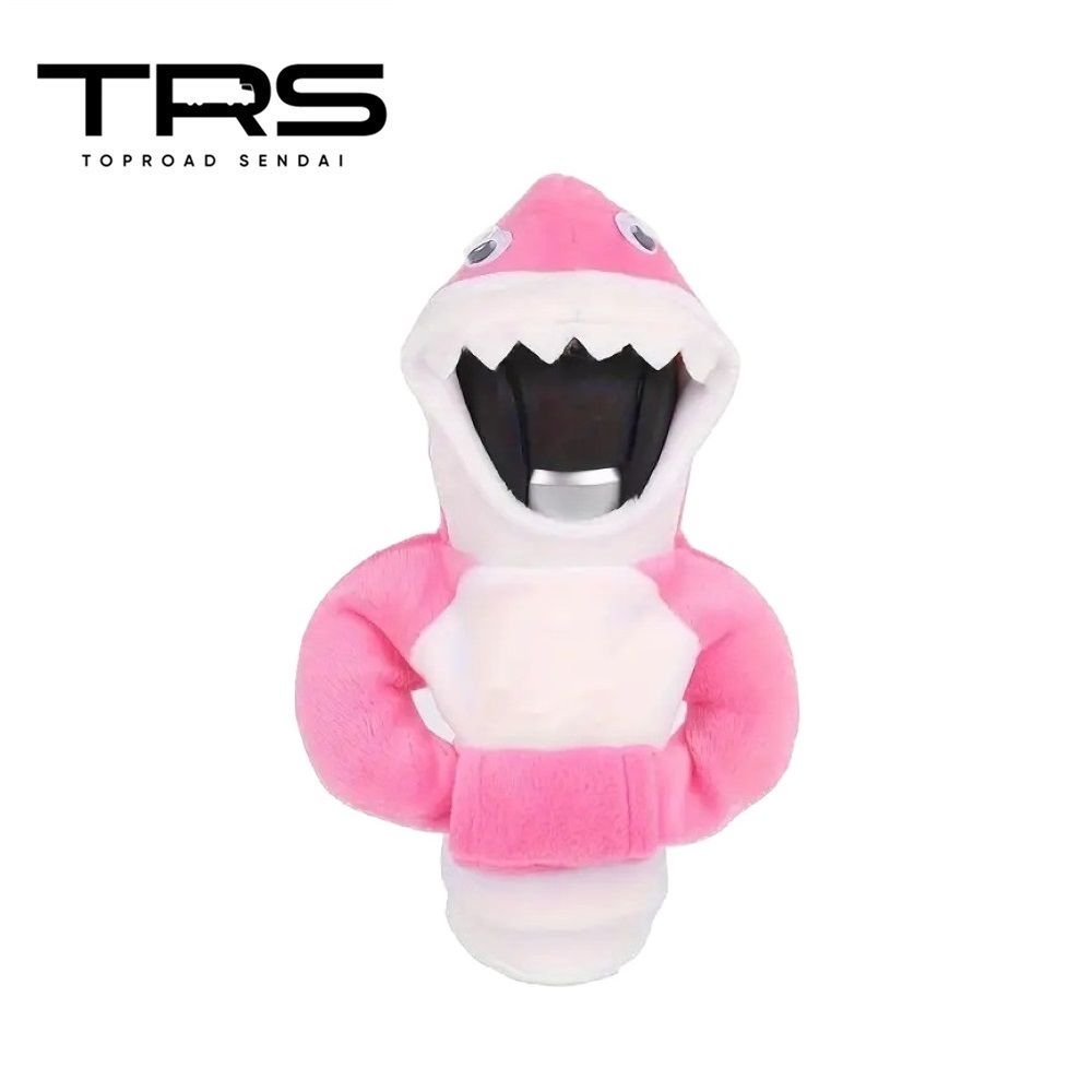 TRS パーカーシフトノブカバー サメ ピンク 380462