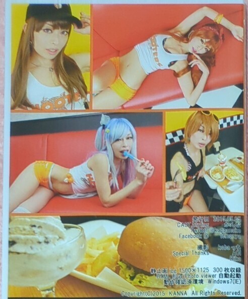 item_image_2