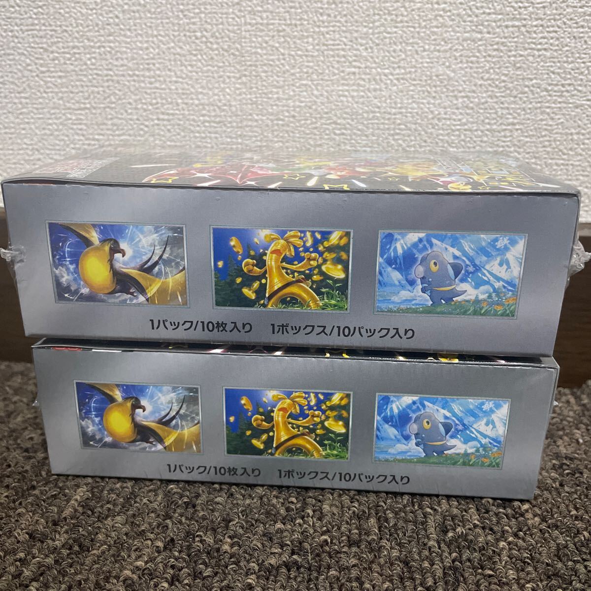 [新品未開封シュリンク付き] シャイニートレジャーex box ポケモンカードゲーム スカーレット&バイオレット ハイクラスパック :  b0cf1mdbs5box : GOチャンストア公式 Yahoo!店 - 通販 - Yahoo!ショッピング