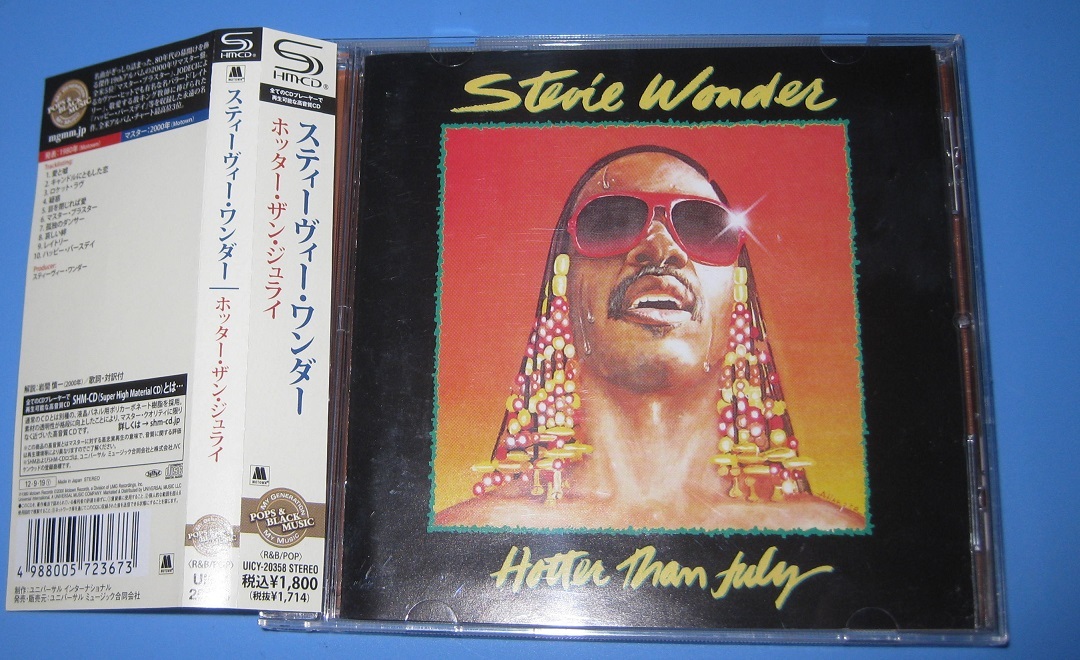 ??高音質(zhì) SHM-CD　スティーヴィー?ワンダー　名盤 「Hotter Than July」 帯付 Stevie Wonder 2012盤 ??
