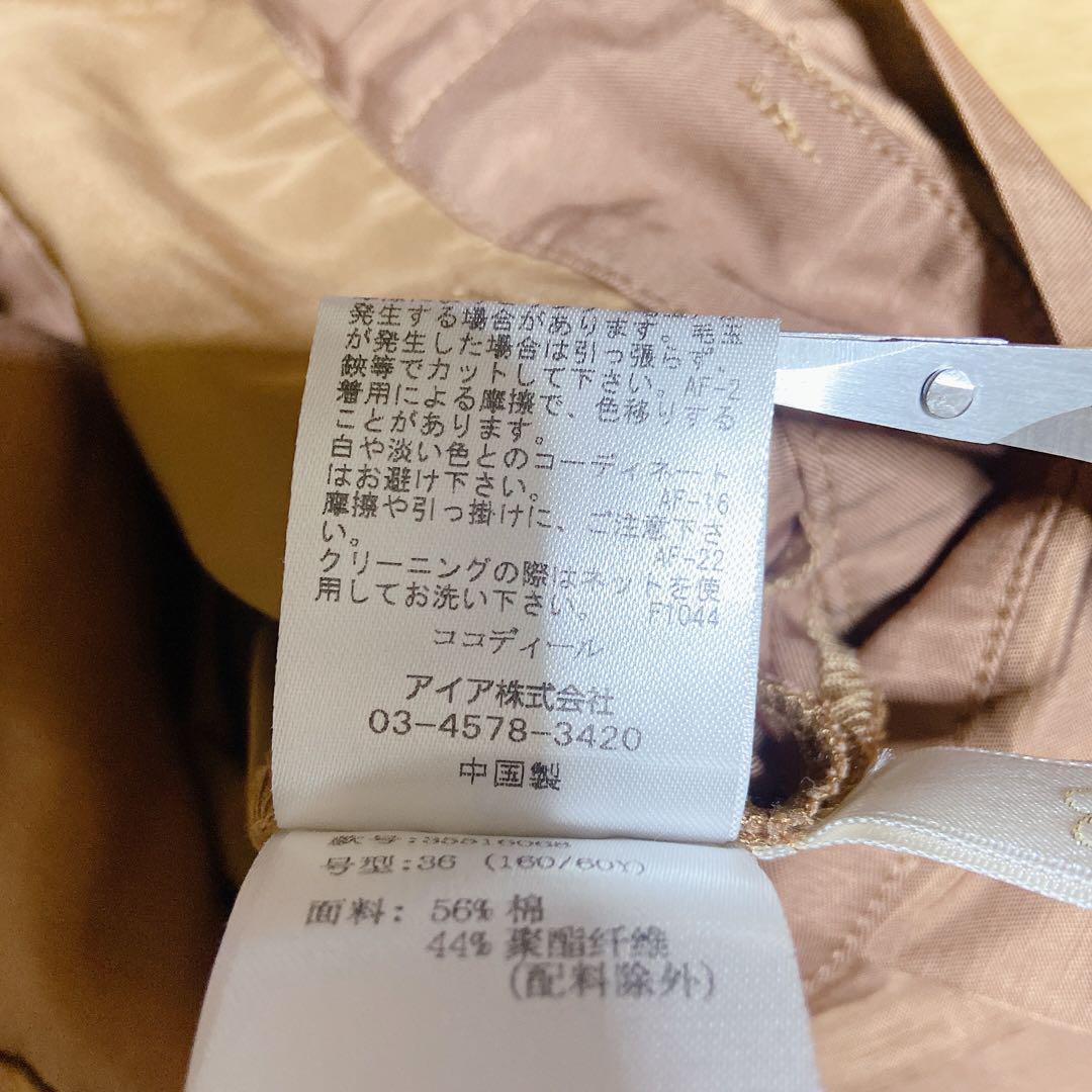 item_image_10
