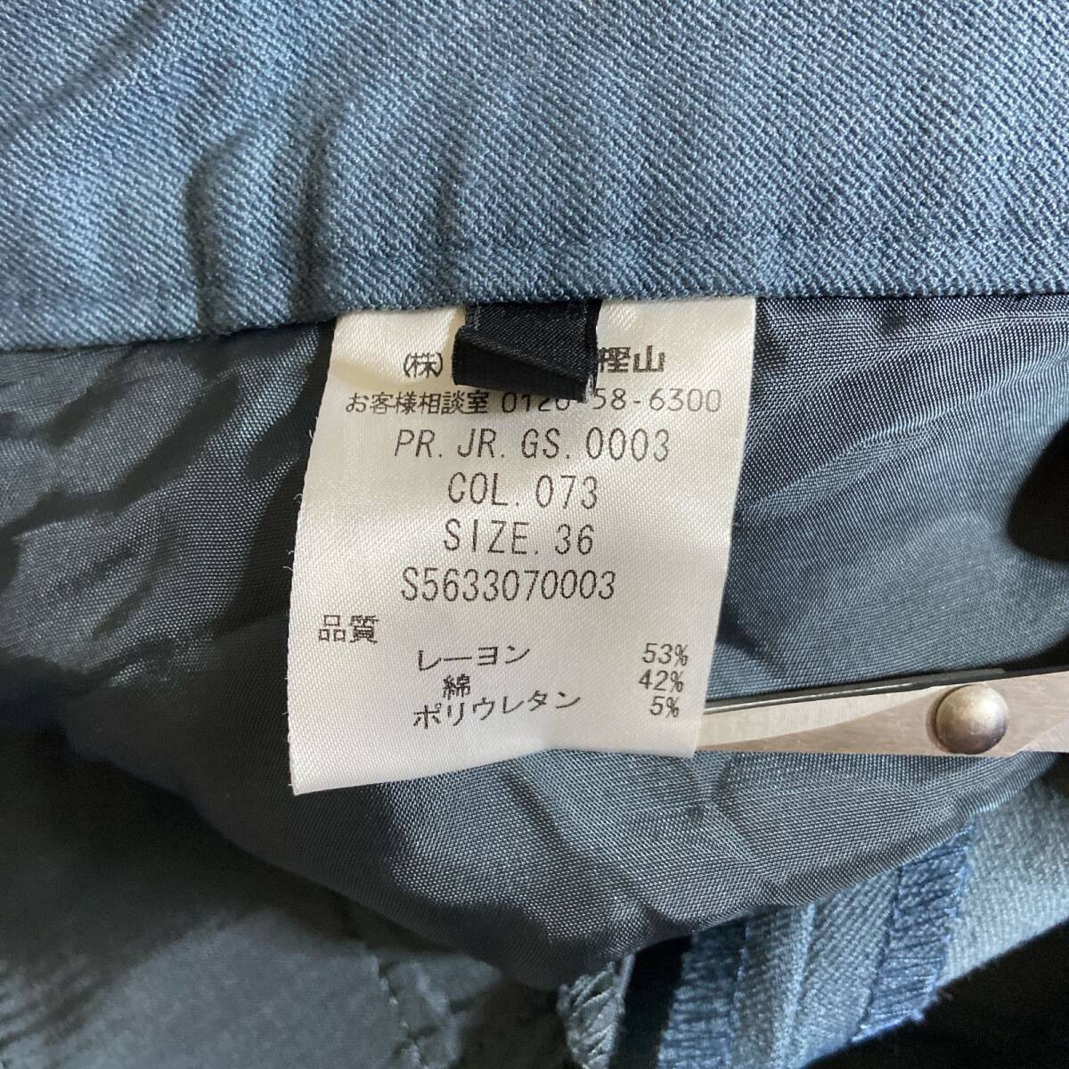 item_image_9