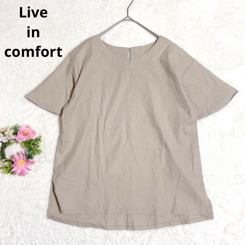 4041 ー大特価ー 良品★リネン混 【リブインコンフォート】 Live in comfort レディース カットソー シャツ (S) ベージュ フレア 半袖