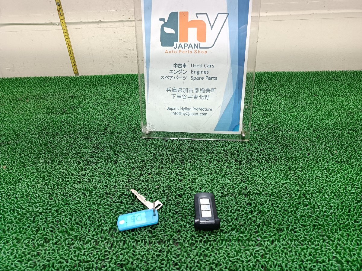 三菱 スマートキー デリカD:5 DBA-CV5W, 2007 #hyj NSP222390