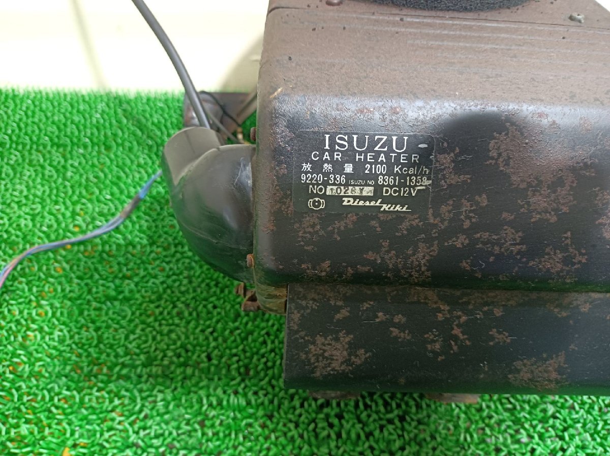  Isuzu кондиционер комплект Bellett PR95, #hyj NSP222865